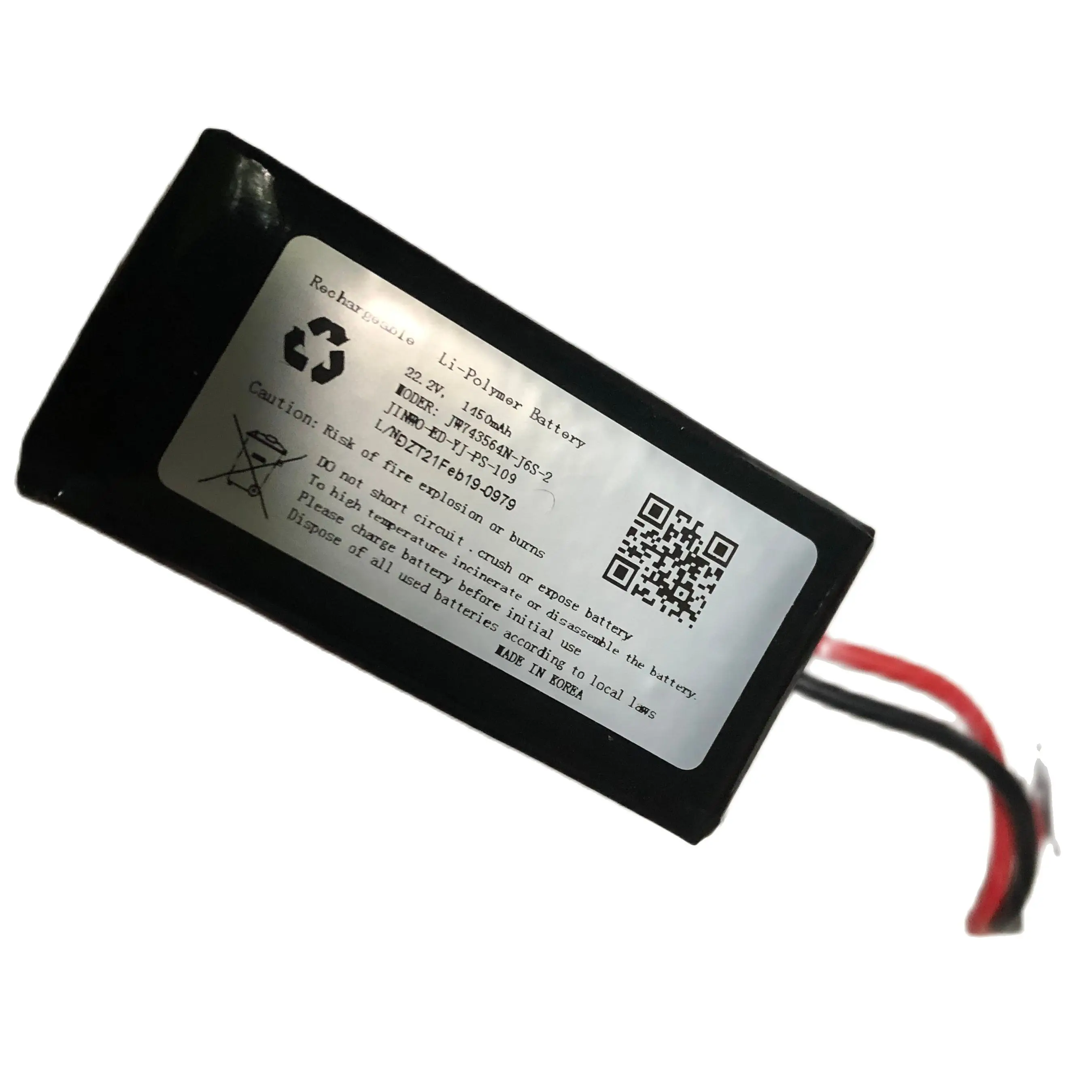 Spare Part Original Battery for DIO-XX and DIO-X6 Dental Portable X Ray Machine