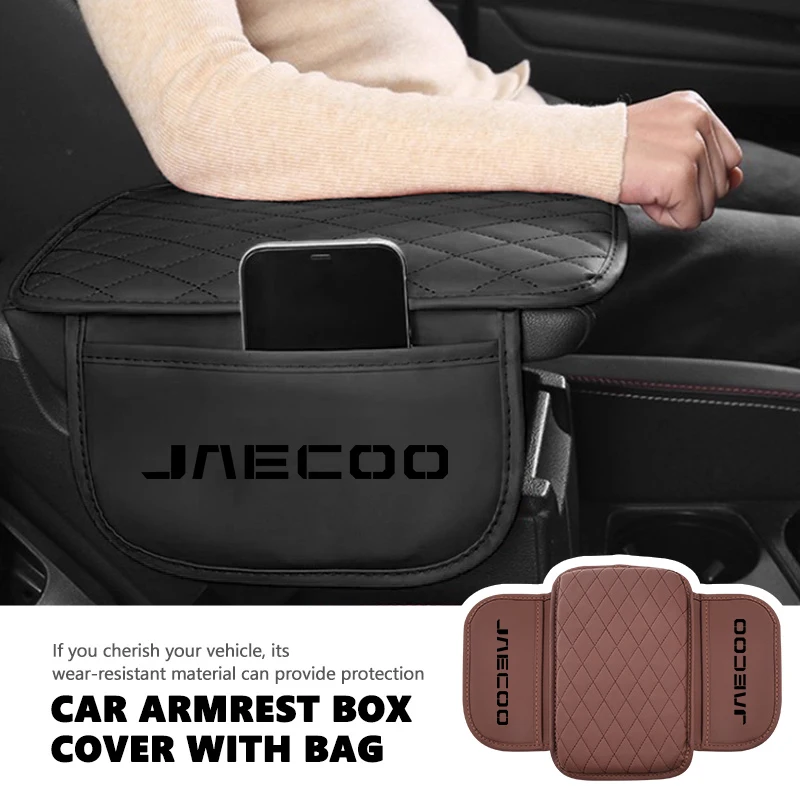 

For JAECOO Universal Car Armrest Box Height Pad Side Storage Bag Protective Cushion Support J7 J8 Omoda C9 AWD