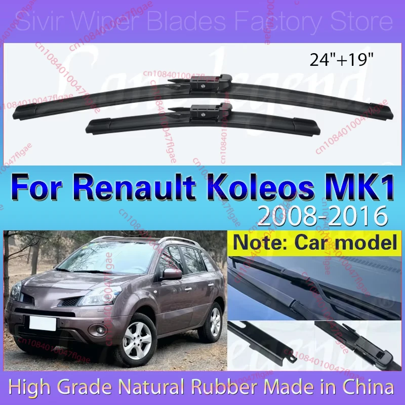 

Car Front Wiper Blade Blades For Renault Koleos MK1 2008 - 2016 Windshield Windscreen Window Rain Brush 24"+19" Car Accessories