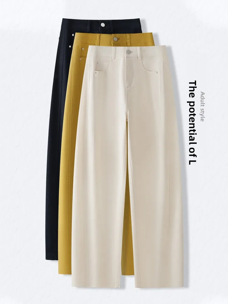 

High Waist Slimming Casual Straight Leg Jeans Women's Spring Autumn 2026 New Style Knife Wide Leg Banana Pants