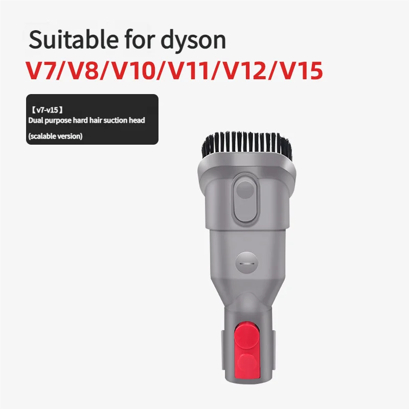 

Сменная всасывающая головка для пылесоса Dyson V7 V8 V10 V11 V12 V15, насадка для матраса, круглая щетка, мягкая часть щетки