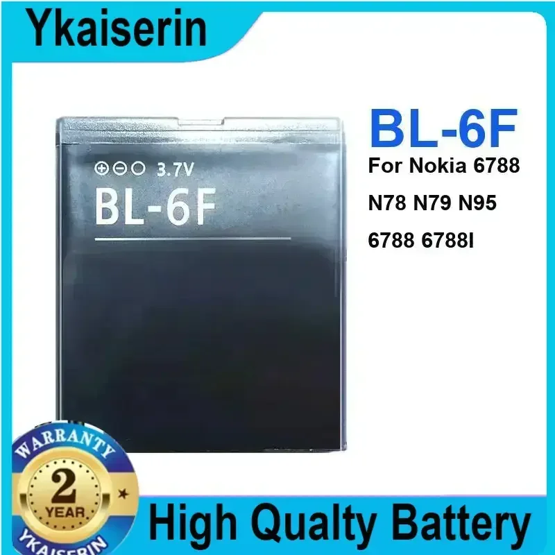 

Сменный аккумулятор BL-6F для Nokia 6788 N78 N79 N95 6788 6788I Bateria BL6F 1200 мАч + номер отслеживания