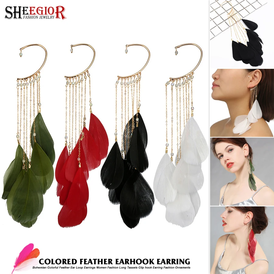 1pcs Boho Colored Feather Ear Loop Earrings for Women Accessories Fashion Long Tassel chains Clip hook Earring Fashion Ornaments