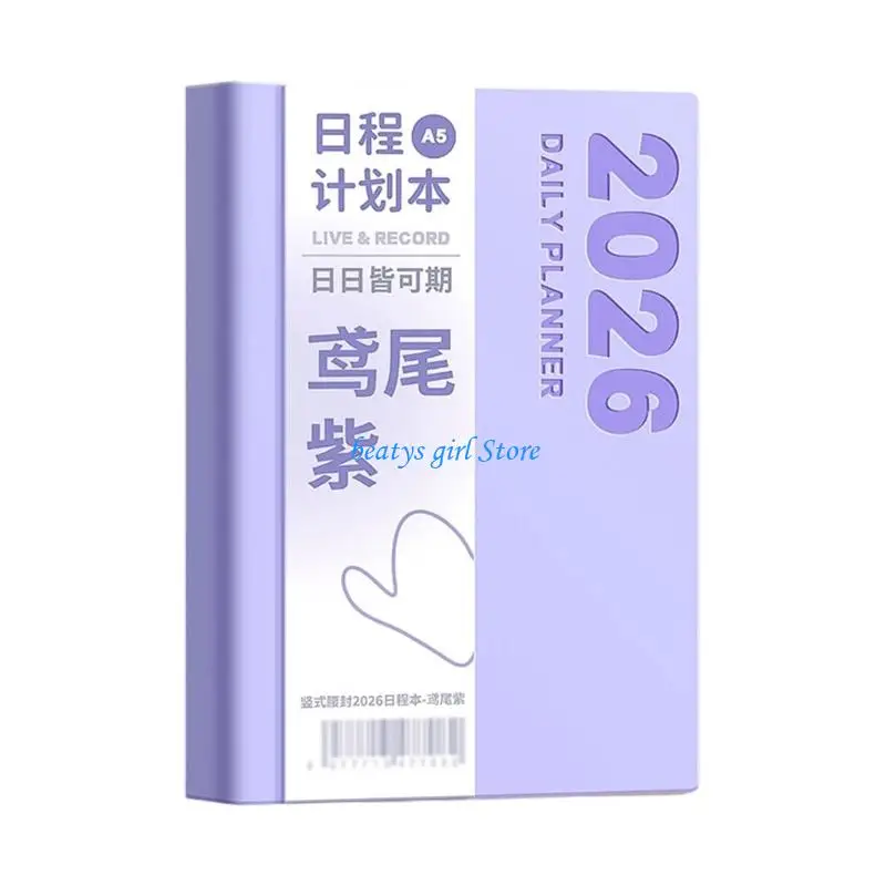 C7AB Professional 2026 Day Planner Notebook From 2025.12-2026.12 Softcover Leather Academic Planner with Ribbon Bookmarks