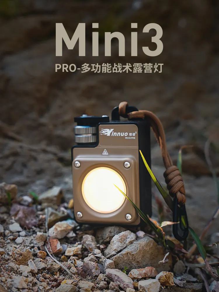 Yinnuo Mini3 Pro Portable Camping Light Super Bright Long Lasting Tactical LED Tent Lamp For Outdoor Hiking Adventure