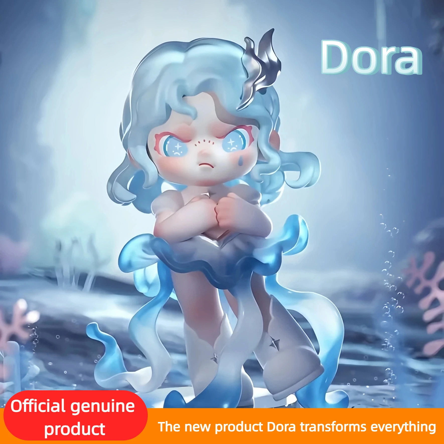 

Новая подлинная качественная мировая веенская глухая коробка Dora вокруг тренда, милая кукла, игрушка для девочек, подарок на день рождения, настольные украшения