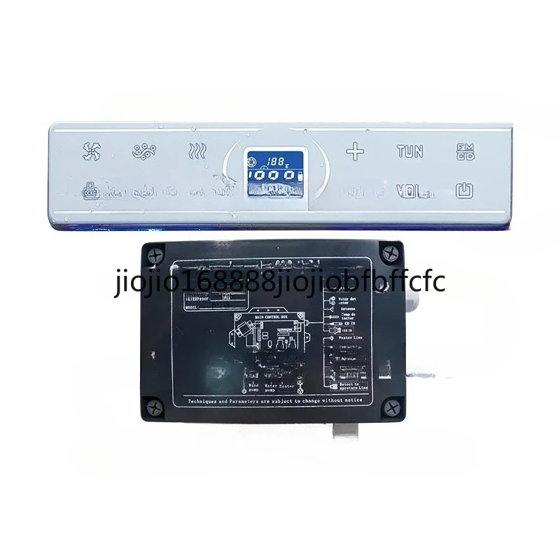 Suitable for controller vortex double-sided massage B12/H12 constant temperature heating