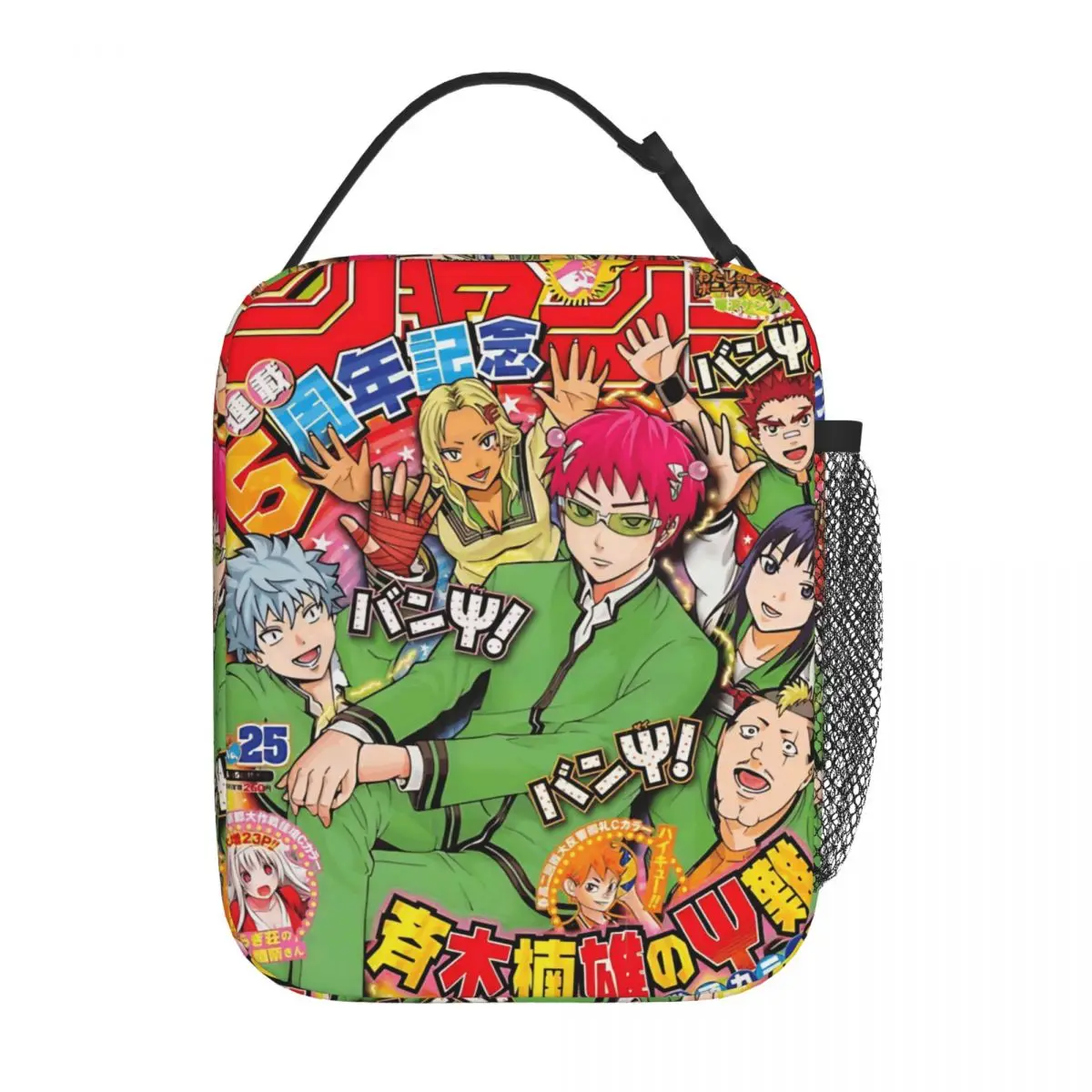 

Saiki Kusuo Kusuo Ретро журнал Изолированная сумка для обеда Большая емкость Контейнер для обеда Сумка-холодильник Ланч-бокс Tote Пикник Девушка Мальчик