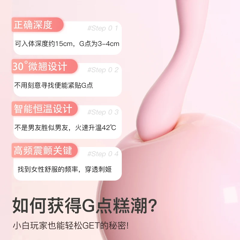 G بقعة أرنب هزاز للنساء الحلمة البظر محفز قوية دسار جهاز تدليك للمهبل الكبار الاستمناء لعبة الجنس الإناث