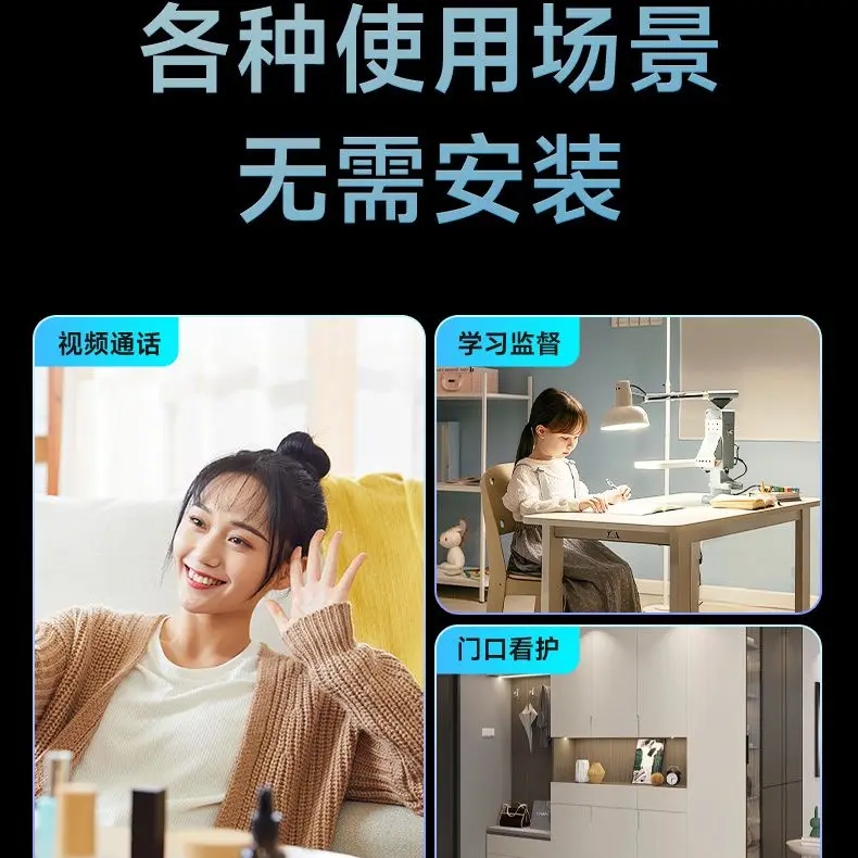 1080P روبوت IP كاميرا الأمن كاميرا واي فاي اللاسلكية 2MP كاميرا تلفزيونات الدوائر المغلقة المنزل الذكي مراقبة الفيديو P2P الحيوانات الأليفة مراقبة الطفل