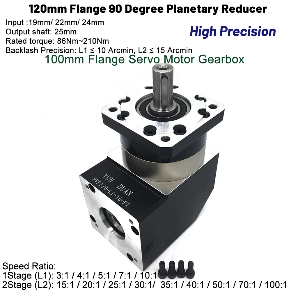 19,22,24mm Input Corner Planetary Reducer Gearbox 3:1,5:1,10:1,20:1,50:1,70:1~100:1 for 100mm flange 1kw Servo Motor Manipulator