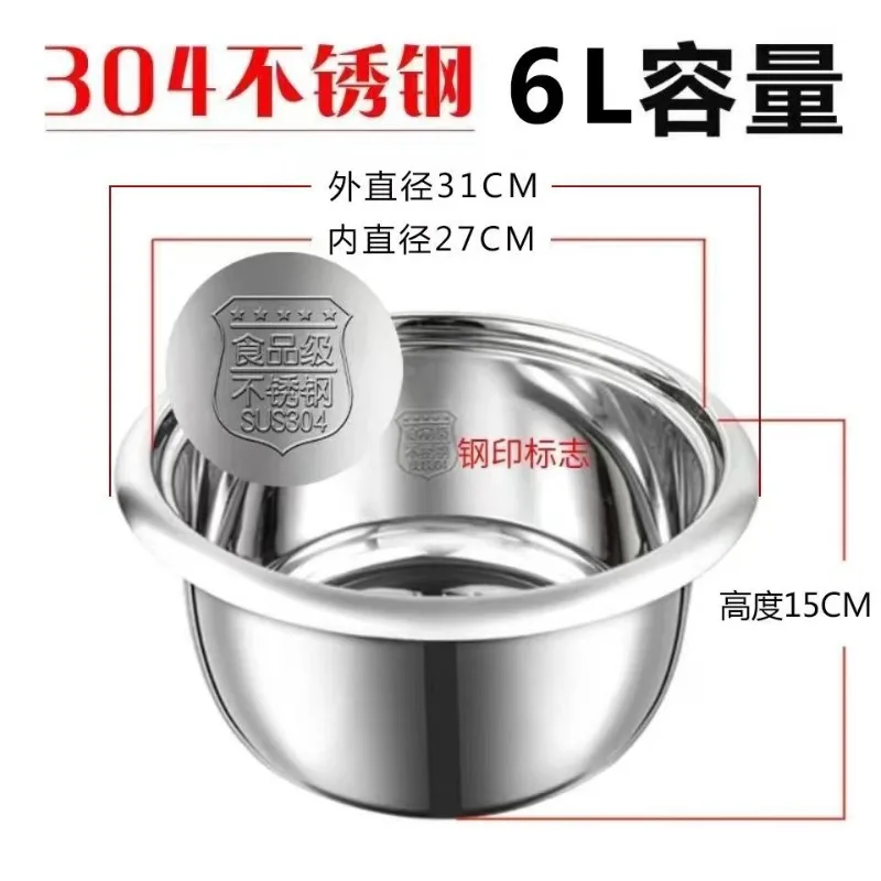 304 stainless steel liner universal hemisphere old-fashioned rice cooker 2L-6L accessories electric cooker