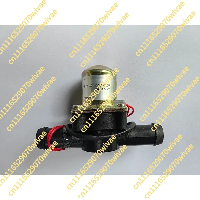 Automotive 12V Normally Closed Solenoid Water Valve Heater Control & A/C Cold Hot Switch