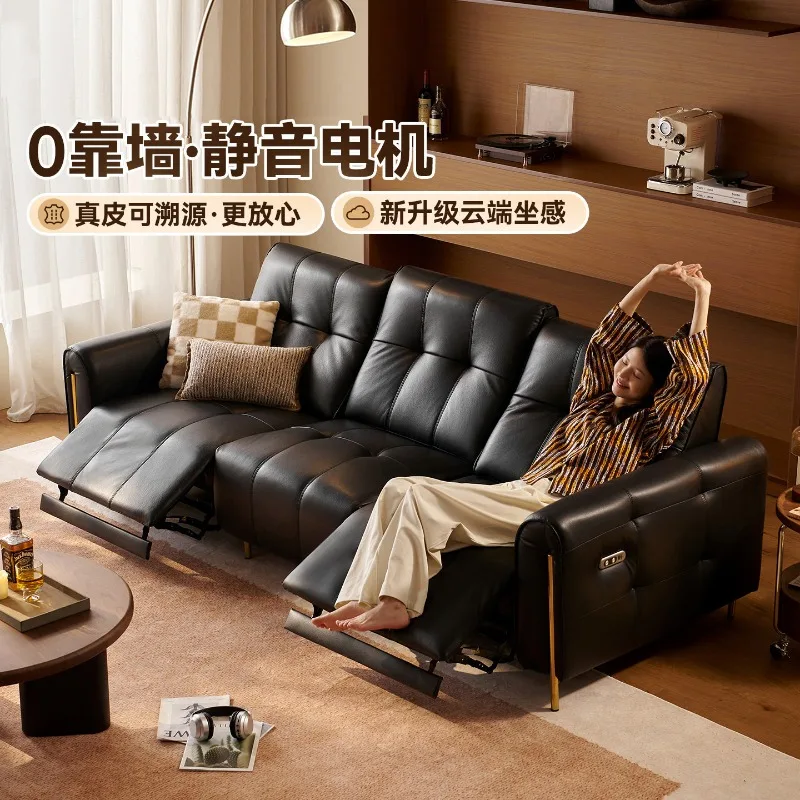 Sofa first layer leather retro style small apartment medieval electric function adjustable zero wall sofa