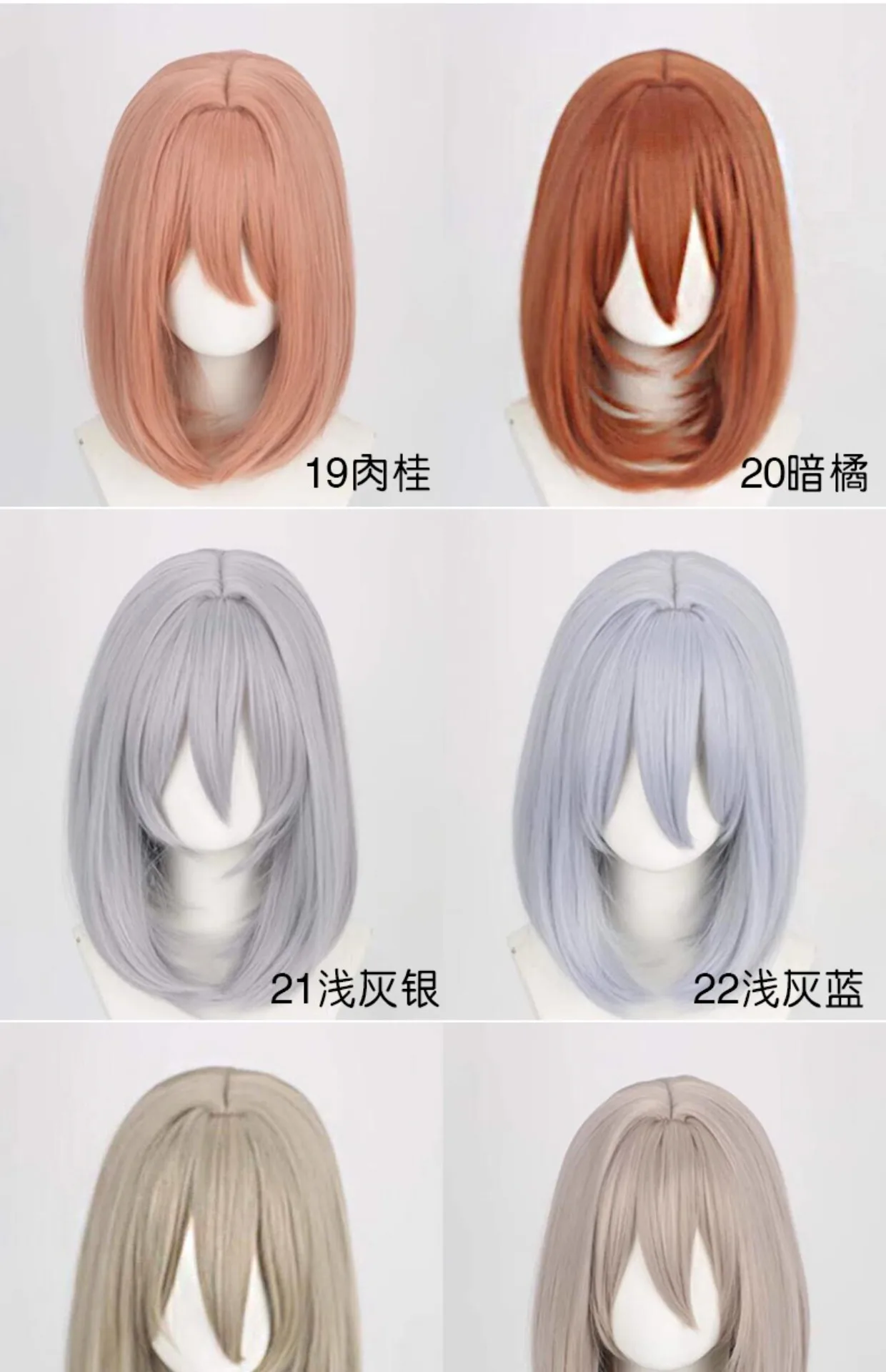 (GL1036) الكرتون أنيمي Kigurumi تأثيري قناع لوليتا كروسدرينج BJD قناع مخصص خصلات الشعر المستعار الملونة 35 سنتيمتر