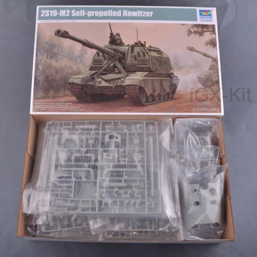 

Trumpeter 09534 Комплект русской самоходная гаубица 2S19-M2, 1:35