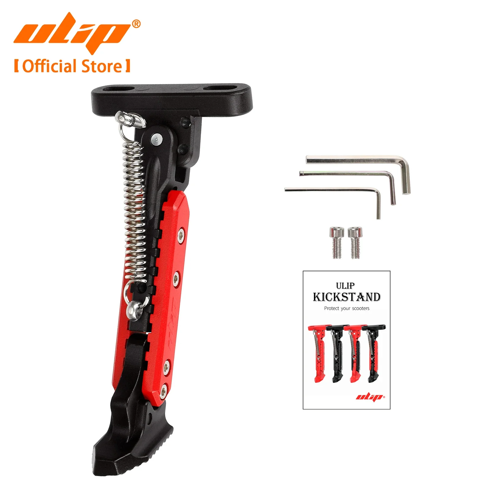 

ULIP Scooter V2 Kickstand for Xiaomi M365 1S Pro 2 MI3 Electric Scooter Extendable Foot Support Side Parking Stand Accessories