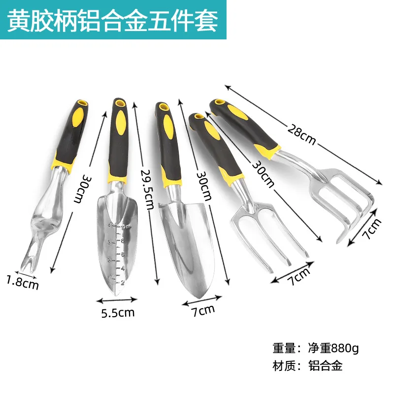 

Садовый инструмент: лопатка-лопатка из алюминиевого сплава для посадки цветов, антикоррозийная конструкция для рыхления почвы в саду