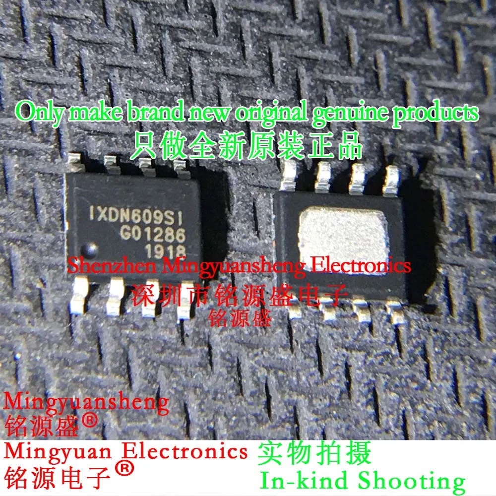 

Mingyuansheng Brand New Original Genuine Ixdn609Sitr Ixdn609Siatr Ixdn609Si Ixdn609Sia Ixdn609 Dn609Sia Package Sop8 Smd Driver Ic Chip