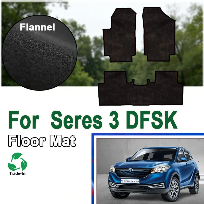 

Фланелевые автомобильные коврики для Seres 3 DFSK Glory E3 500 EV 2020~2023, противоскользящие, с защитой от грязи, для пола автомобиля