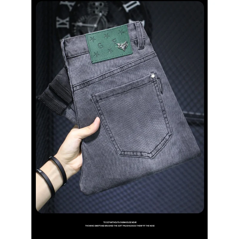 

2024summer men's new smoky gray jeans simple versatile Korean slim fit elastic thin soft light luxury high-end skinny trousers