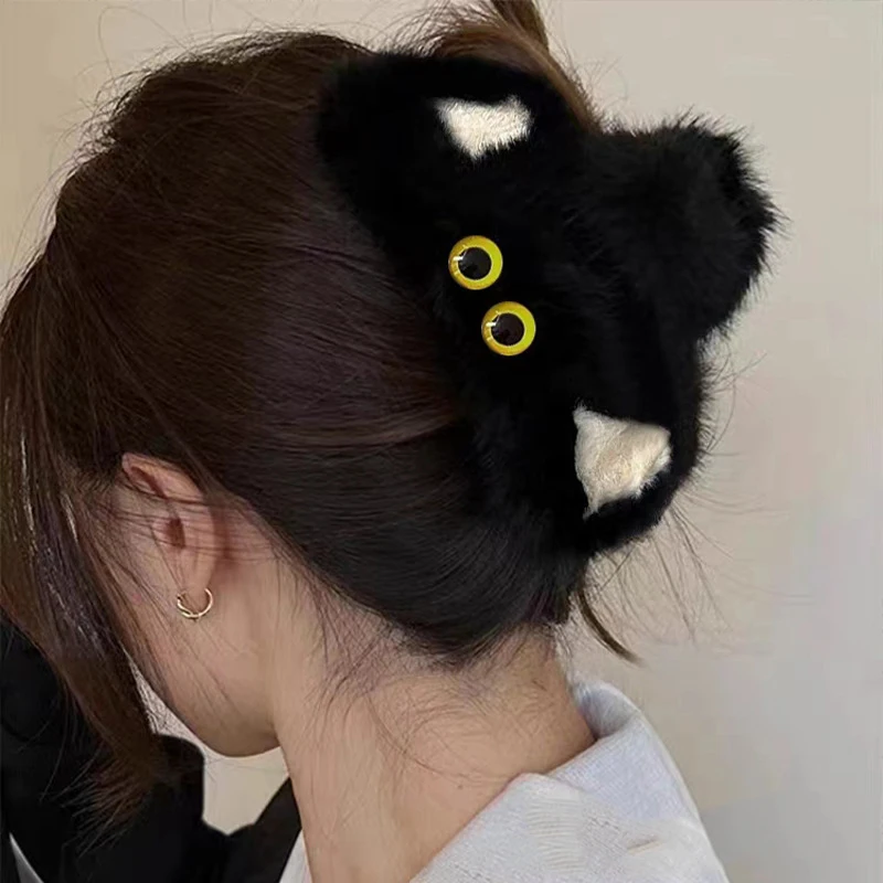 Cute Black Cat Plush Internet Celebrity Shark Clip Back of the Head Updo Hair Claw Clip Winter Headdress