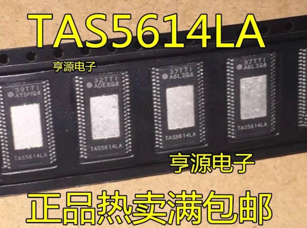 

5 шт. TAS5614LA HTSSOP44 усилитель мощности звука, D, 2 канала