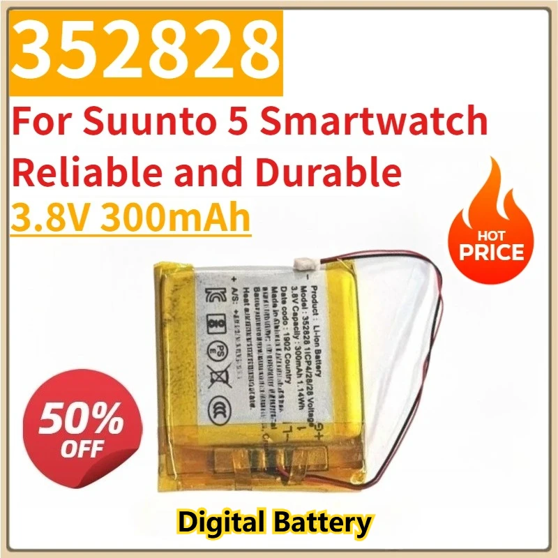 New Replacement Digital Battery 3.8V 300mAh 352828 for Suunto 5 Smartwatch Reliable and Durable