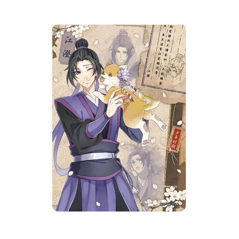 kayou-mo-dao-zu-shi-serie-5-yx-049-066-jq-121-160-cartao-de-colecao-genuino-de-anime-do-capitulo-sonho-embriagado-conjunto-completo-de-folhas-individuais