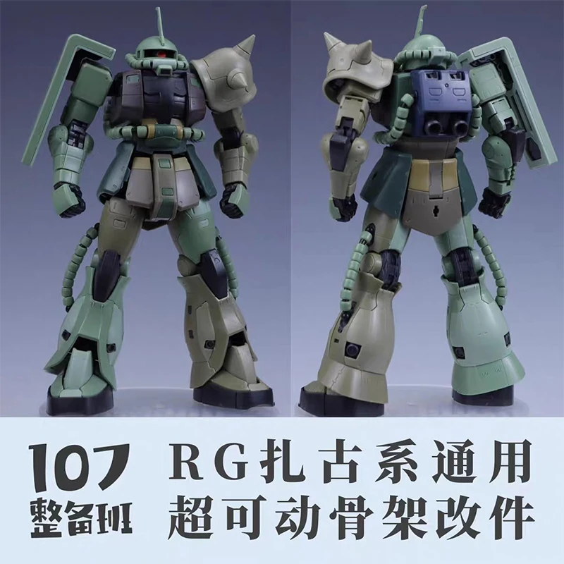 107 Model RG MS‑03 ZAKU General Super Movable Skeleton Modified Parts High‑Quality Assembly Model Kit Hobby DIY Collectible Toy view 3