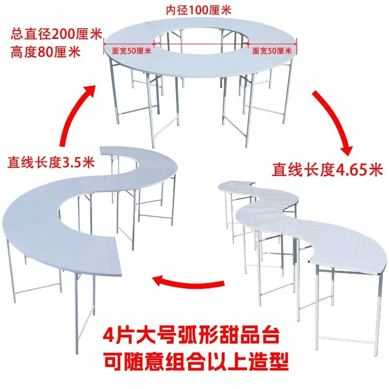 New wedding props wrought iron dessert table lawn wedding arrangement round table, party decoration round S-shaped cake stand