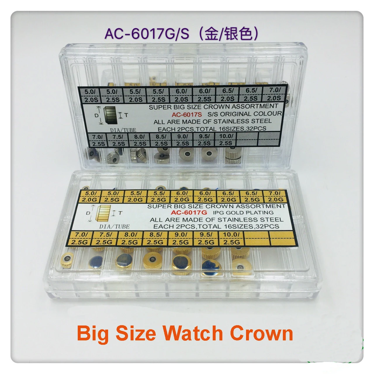 

Large Gold and Silver Watch Crowns Replacement Various Crown Sizes Watchmakers Repairs Super Big Size Crown Assortment