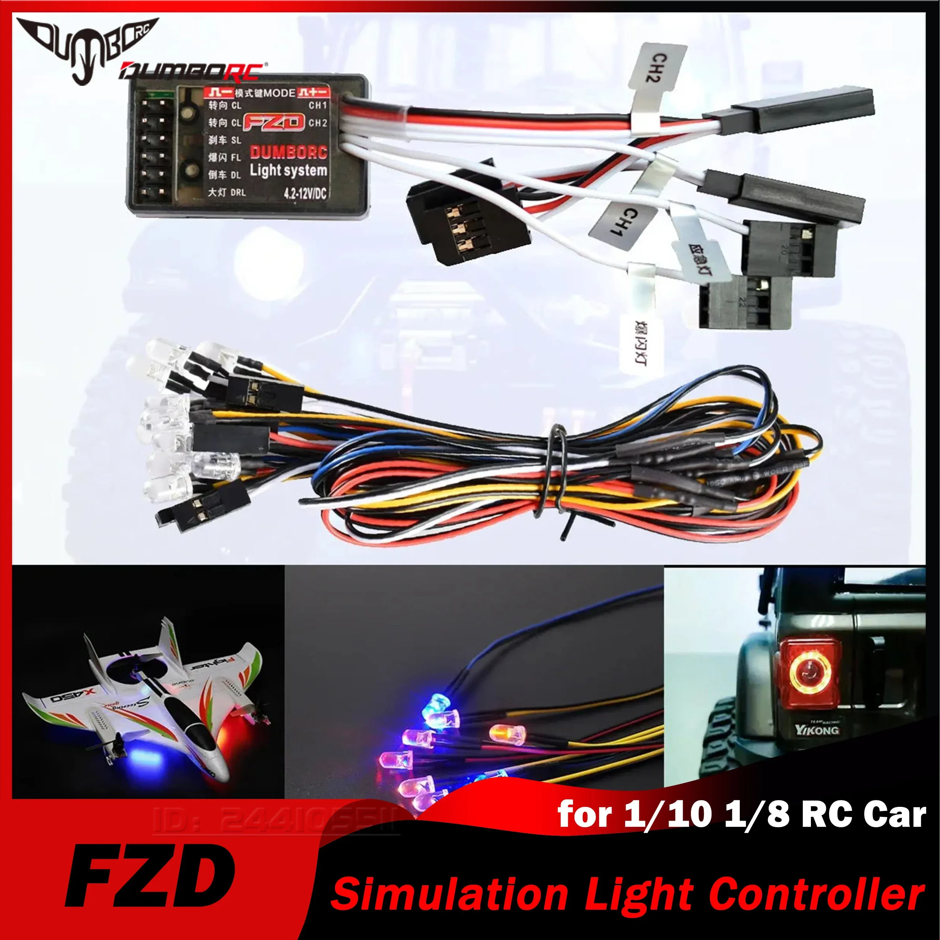 DUMBORC RC Car FZD Simulation Light Controller with 12 LED System Kit for 1/10 1/8 Truck Drift HSP TAMIYA CC01 4WD Axial SCX10