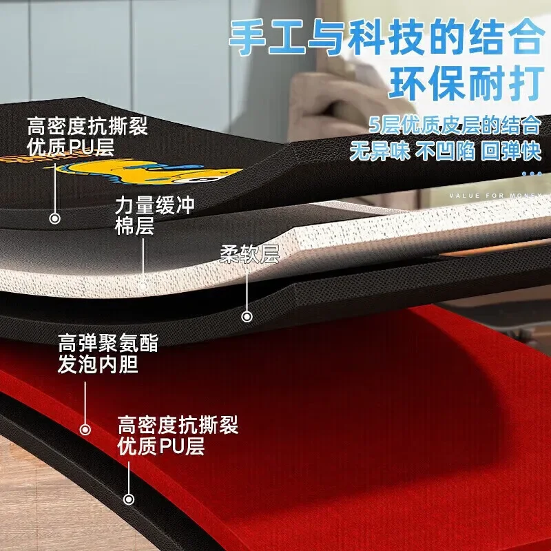 

Children's boxing sandbags