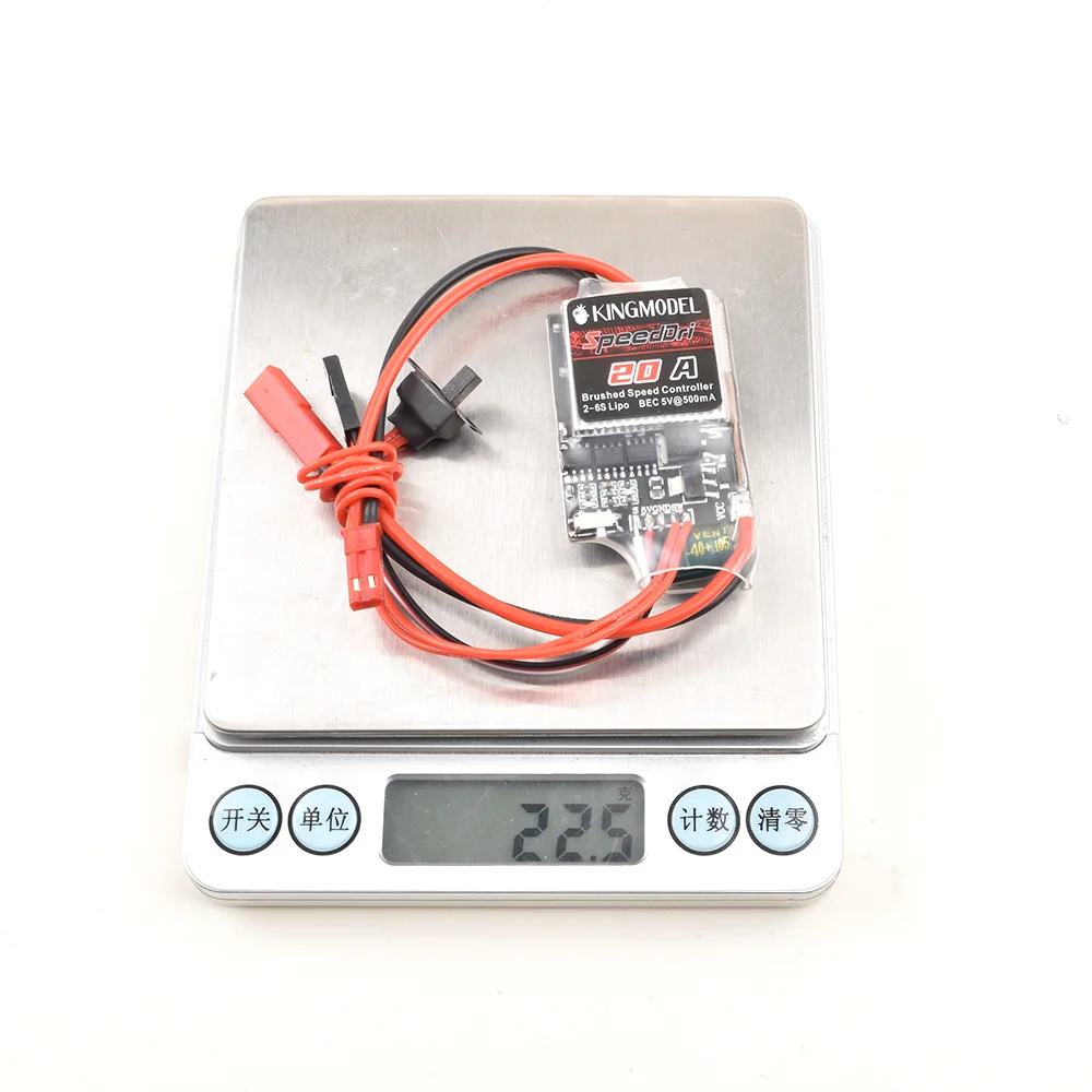 5A/10A/20A/30A/40A SpeedDri Bidirectional ESC 2S-6S battery For Rc