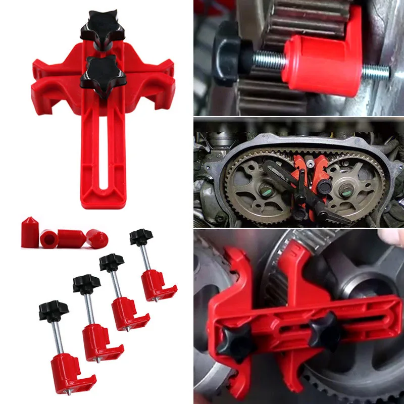 

Universal Camshaft Dual Cam Clamp Alignment Car Engine Timing Belt Fix Changer Gear Locking Tool Holder Lock Retainer