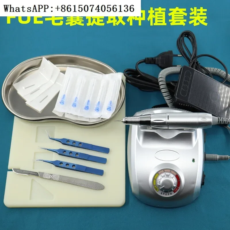 FUE Hair Follicle Extraction Machine Instrument Hair Transplantation Planting Tool Set Separation