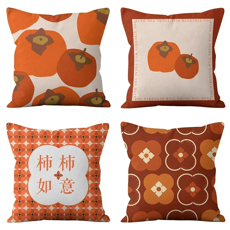 comfortableBedroomChinese Orange Home Living Room Sofa Bed Head  Pillowcase Good Luck Persimmon Cotton LinenLittle Fresh