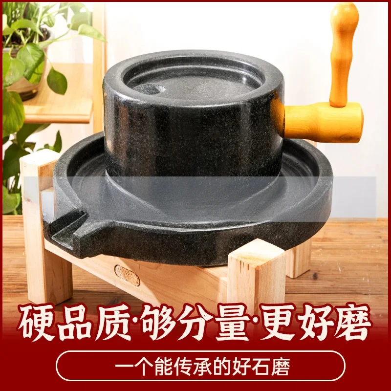 17*27cm Wholesale Sesame Grain Cocoa Wheat Grinder Spice Grinding Crusher Granite Stone Mill