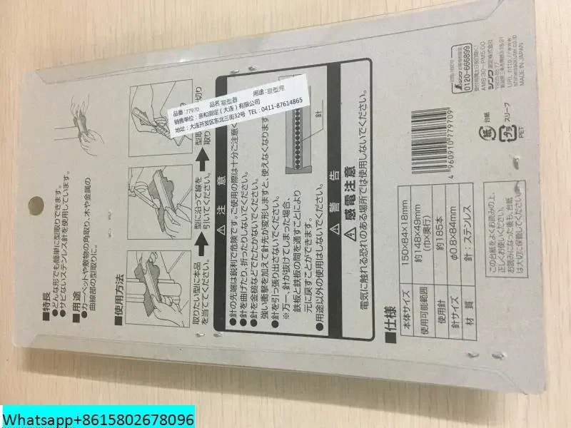 Japanese SHINWA Affinity Penguin Radian Scale/Contour Gauge/Shaper Volume 77970/150mm