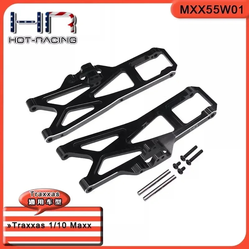 

HR Tra 1/10 Maxx small X2.0 aluminum alloy widened front and rear universal lower arm