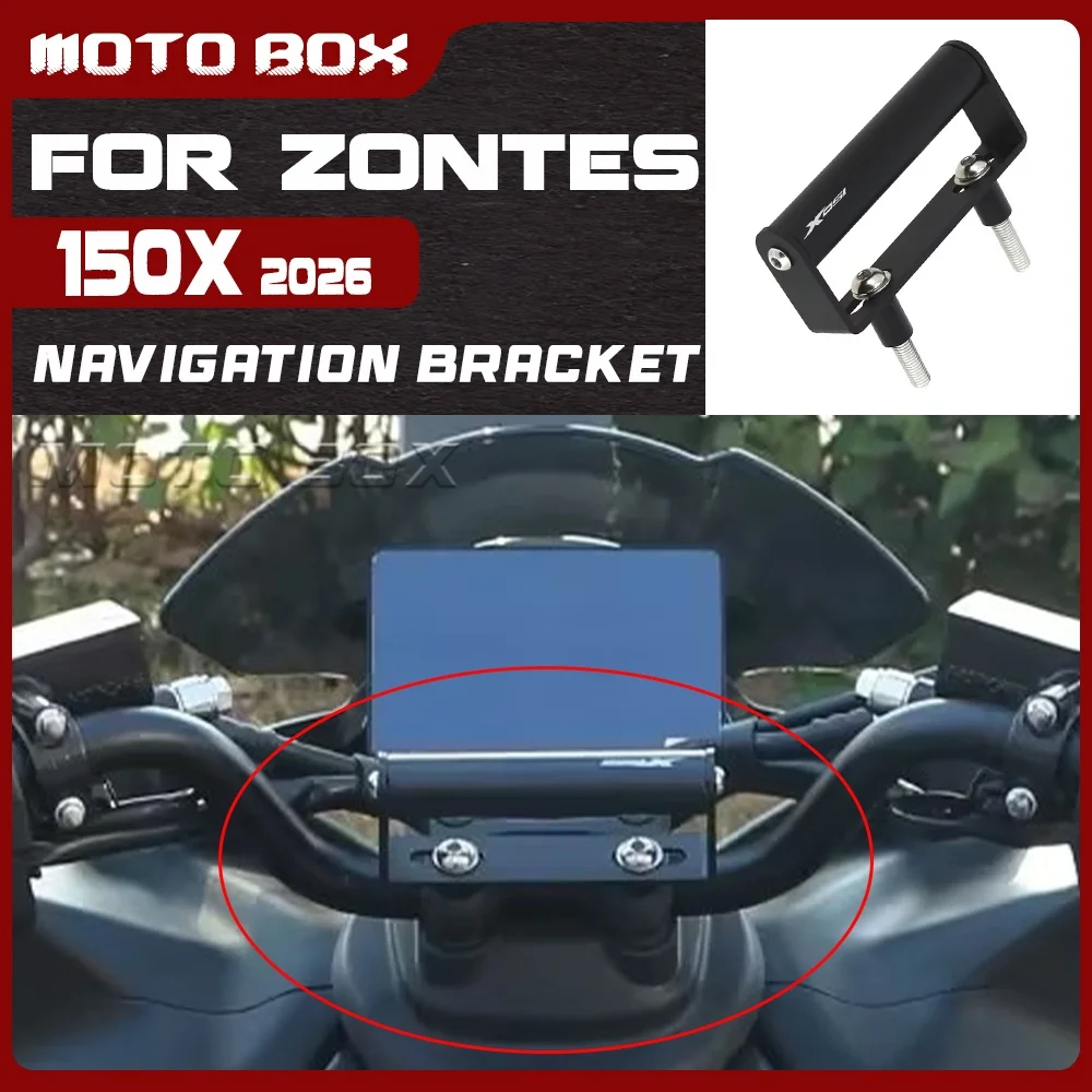 

Многофункциональный держатель для мобильного телефона и навигатора ZONTES 150X 2026 года для X 150 x 150 150 x 150 X