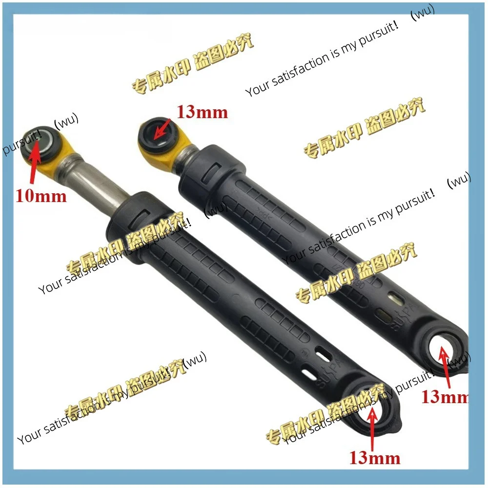 Suitable for Panasonic washing machine shock absorber 06230027 80N washing machine accessories