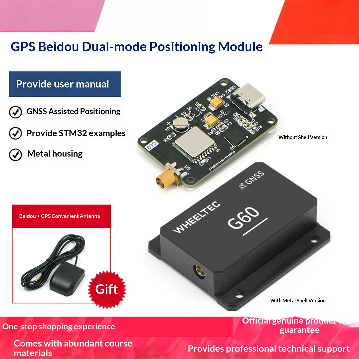 Dual-mode GPS Beidou RTK Positioning Module G60 G70 High Precision GNSS Satellite Navigation Sensor for ROS Robot STM32