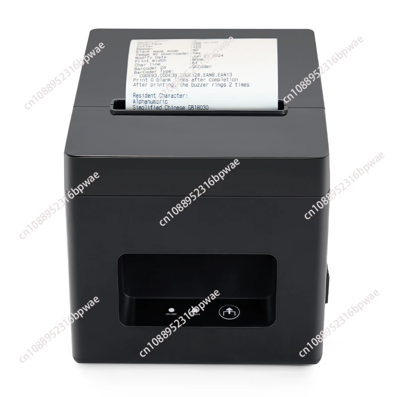 

Термопринтер T320. Кассовые аппараты для торгового центра. 80 купюр.