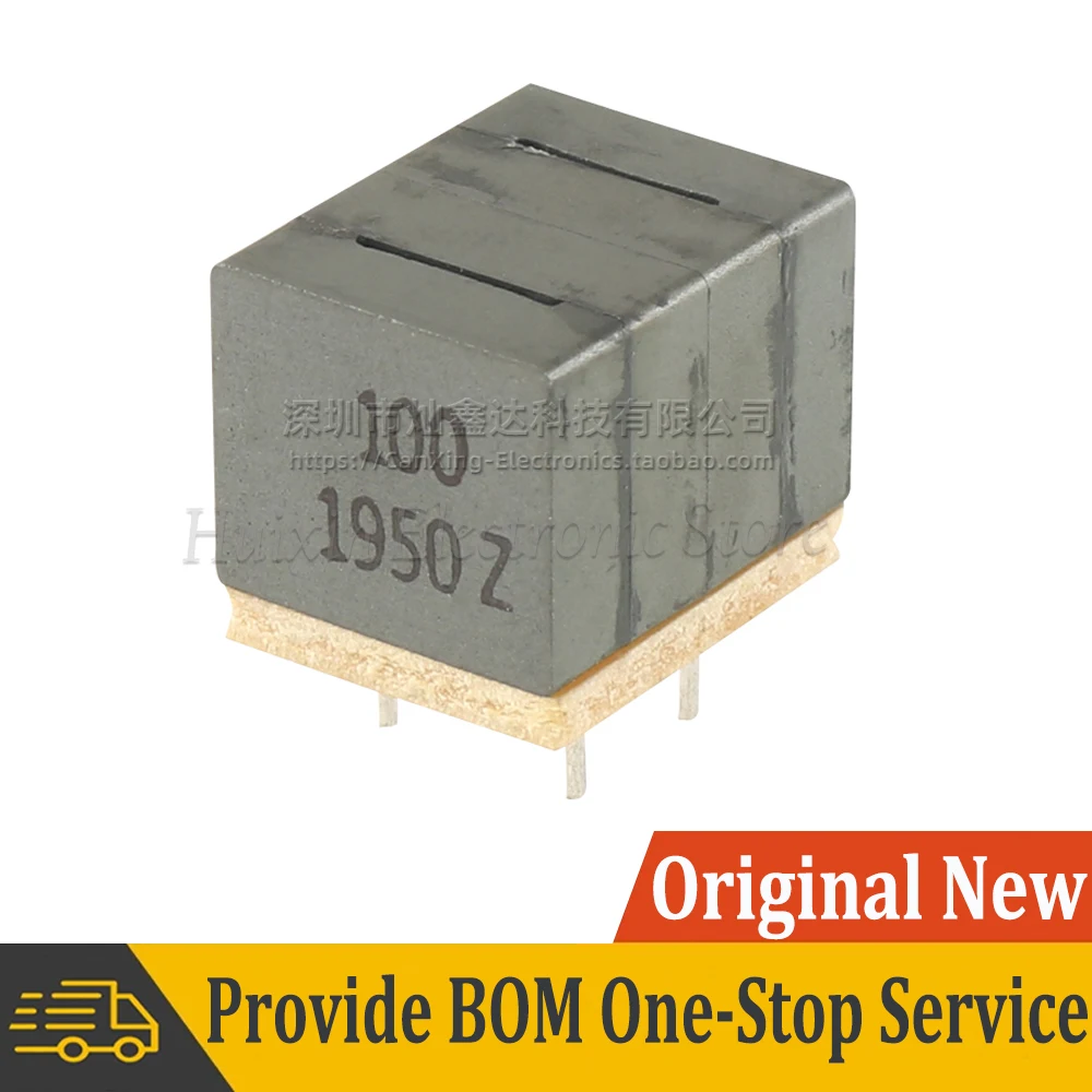 2pcs 10uH 6A High Current Digital Power Amplifier Two Dual phase Common Mode Inductor Filter 13*10mm