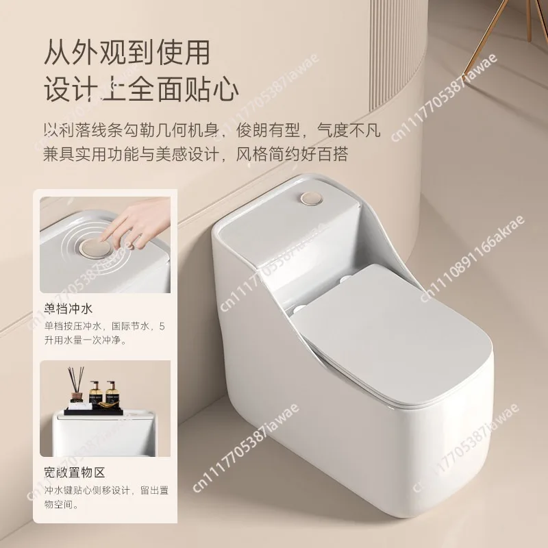 Kick flush toilet household siphon type high impulse ordinary square color creative toilet