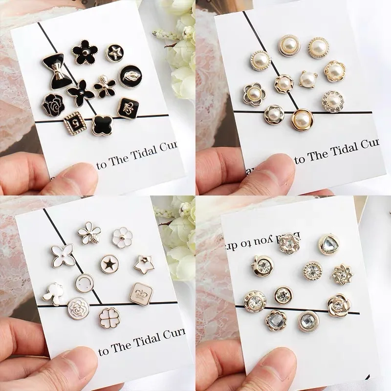 10PCS Anti-walking button small brooch no-sew fixed clothes decoration matchless collar small accessories silk scarf cufflinks