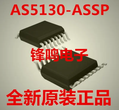 1PCS~5PCS/LOT  New original  AS5130-ASSP  AS5130-ASST AS5130 SSOP16  Chips and magnets