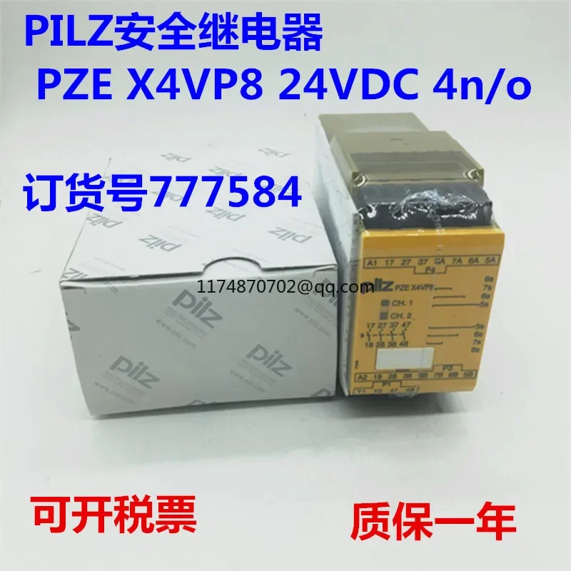 

PILZ PZE X4VP8 24VDC 4n/o 777584 100% new and original